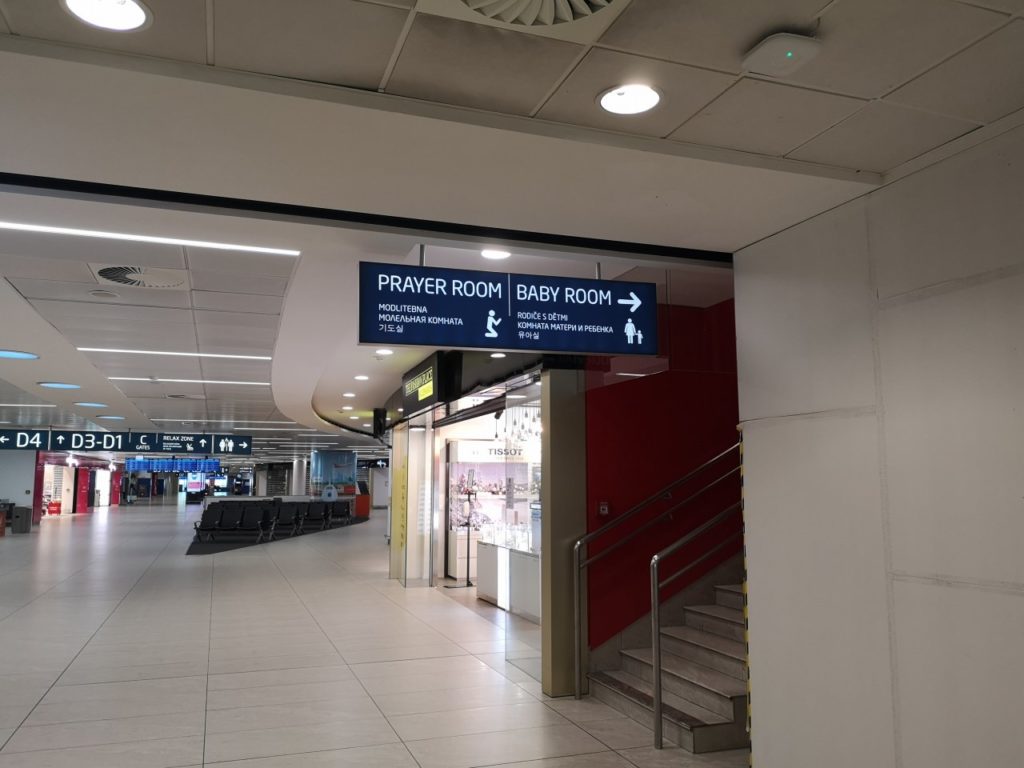 プラハ空港T2キッズスペースの場所1
