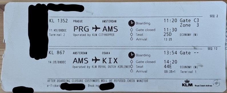 KLMチケット